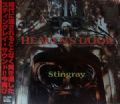 Heavens Door - Stingray (Hard Rock Japan, 2000 - Castle Records) (Imp/Jap)