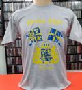 Ultima Thule - Sverige (Camiseta Manga Curta - Tamanho P/Malha Cinza)