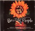 Beautiful People - Original Motion Picture Soundtrack (Composed By Garry Bell/Tracks By Ghostland) (Imp)