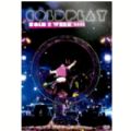 Coldplay - Koln e Werk 2011 (Nac DVD)