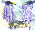 Chiodos - Alls Well That End Well (1st Album, 2005 - Equal Vision Records, 2006 Reissue) (Imp/Slipcase = CD + DVD)