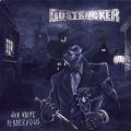 Dustsucker - Jack Knife Rendezvous (5th Album, 2006) (Imp)