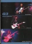 G3 - Live In Denver (Satriani/Vai/Malmsteen) (Imp DVD)