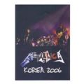 Metallica - Korea 2006 (Live At Seoul, South Korea - Olympic Main Stadium) (Nac DVD)