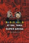 Radiohead - At Sai Tama Super Arena (Tokyo 2008) (Nac DVD)