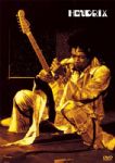 Jimi Hendrix - Band Of Gypsys - Live At The Filmore East (Imp/DVD)