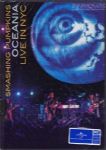 Smashing Pumpkins - Oceania (Live In NYC - Full Set = 24 Songs) (Nac DVD)