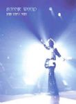 Ronnie Wood - Far East Man (Rolling Stones) (Nac DVD)