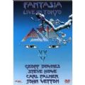 Asia - Fantasia (Live In Tokyo) (Nac DVD)