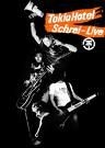 Tokio Hotel - Schrei (Live) (Imp PAL DVD - Box Acrlico)