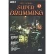 Pete York - Super Drumming Vol 1 (Imp DVD)